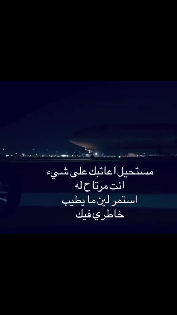 @ولهہـᷠــͣــͪــᷞــͣــᷱــا نہ💔
