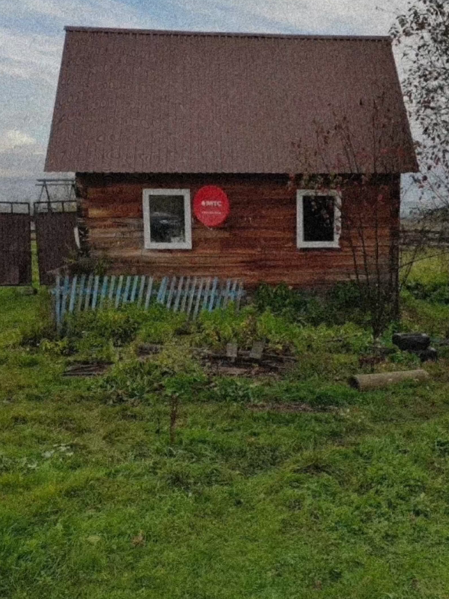 @по жести