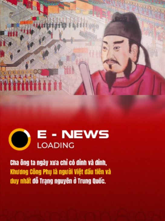 @E-News Loading