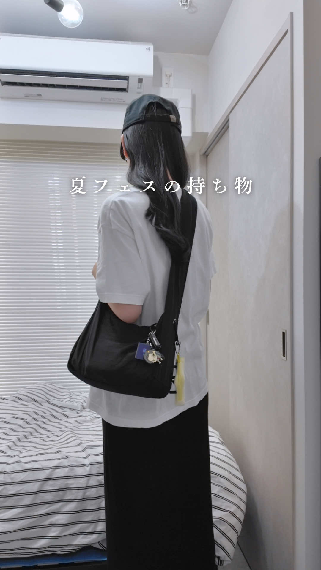 @Luna☽自由なひとり暮らし