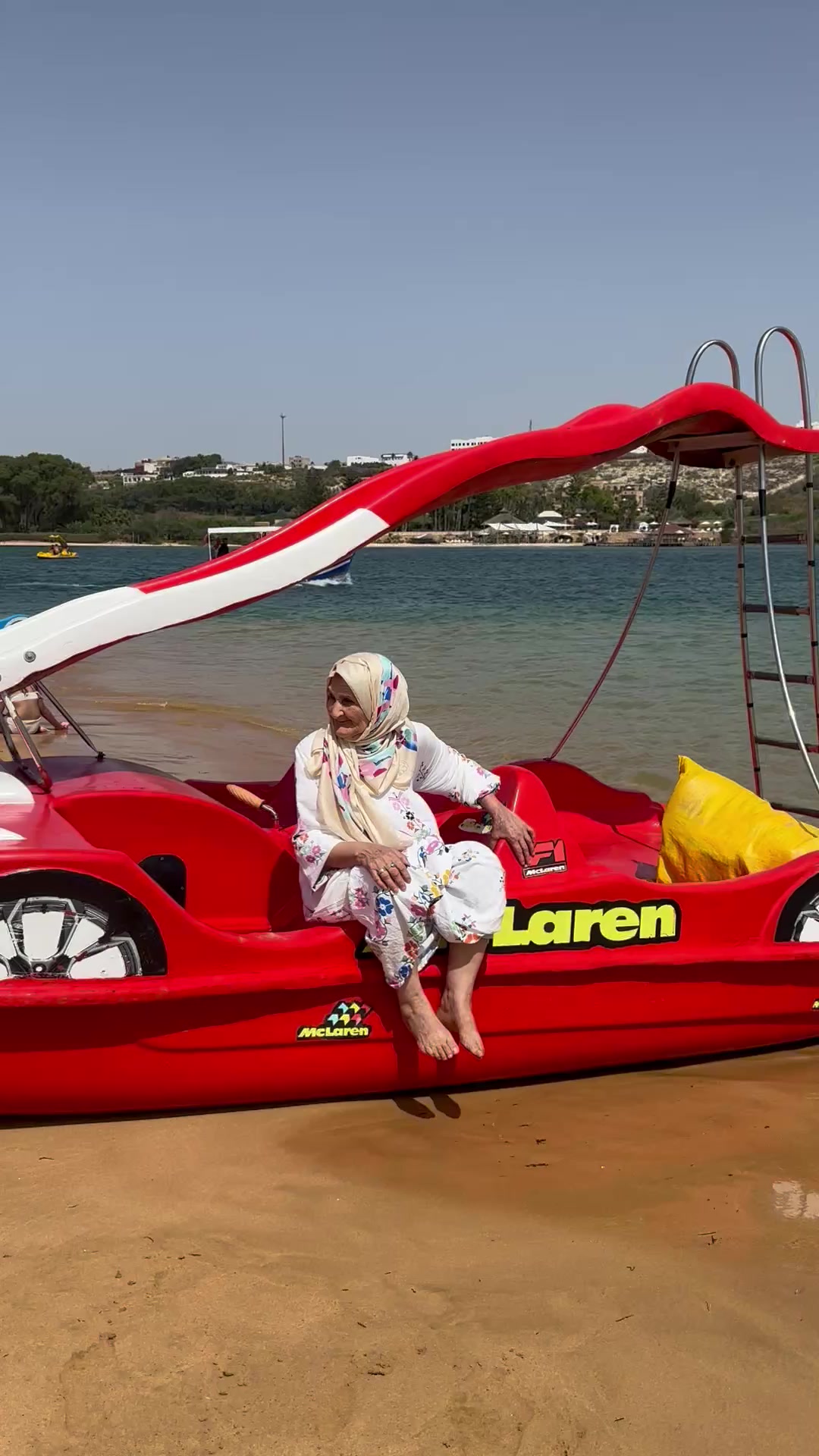 @ام نور عيني