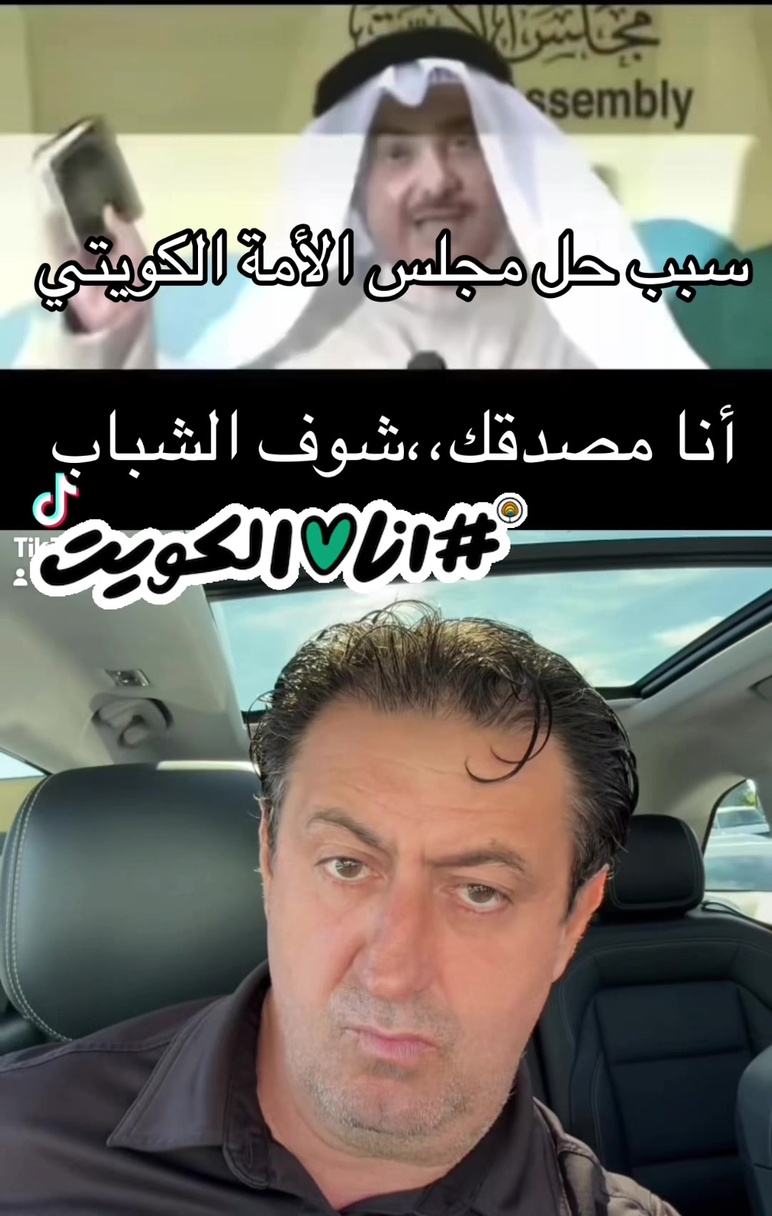 @Canadastallion 🇨🇦 الأصيل