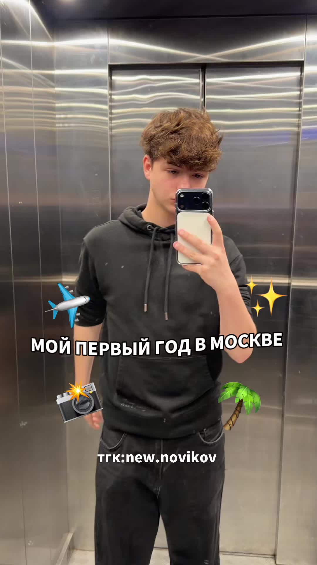 @Артём Новиков
