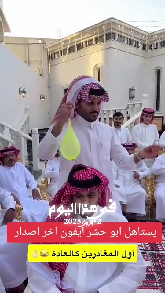 @جمهور غازي الذيابي