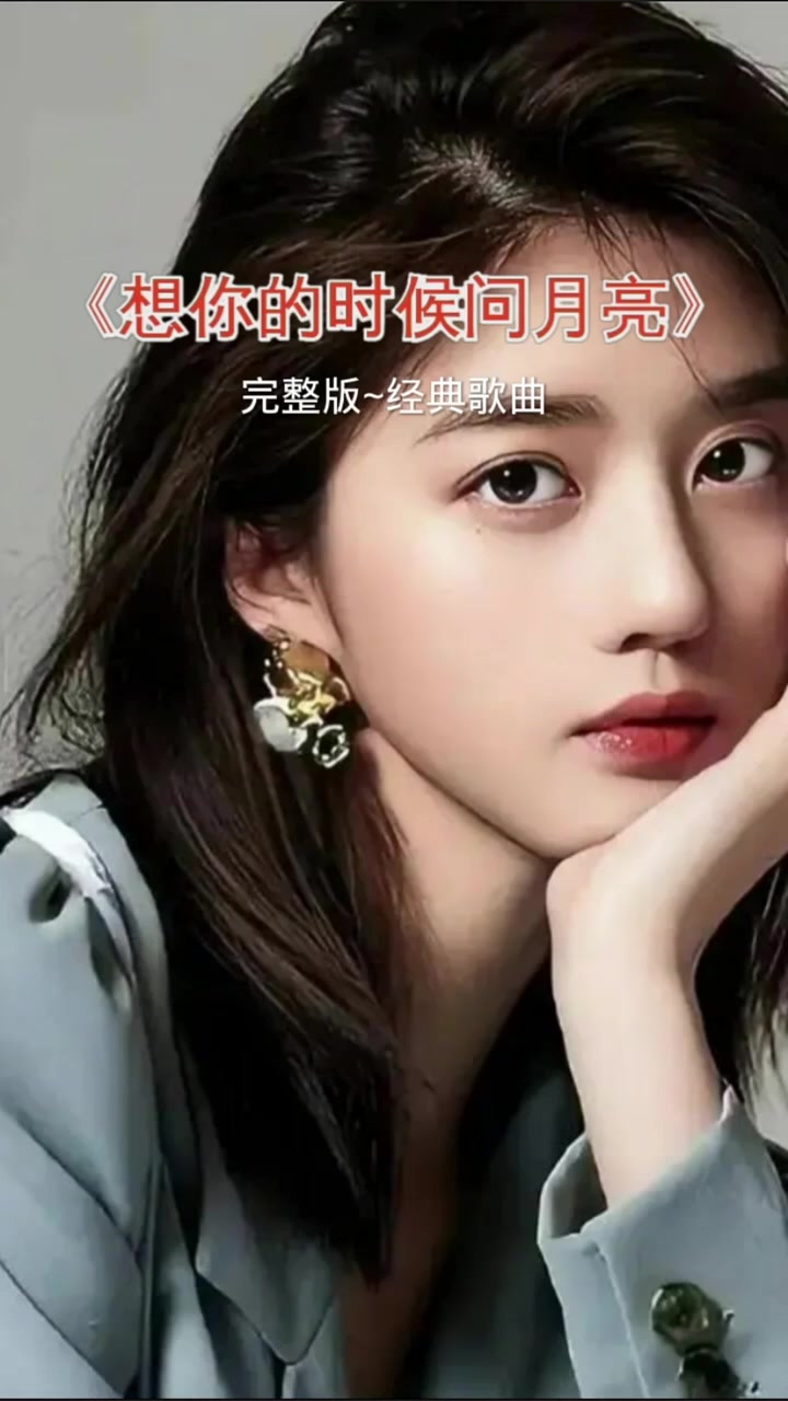 @美丽的世界