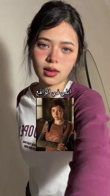 @♥️LENA♥️