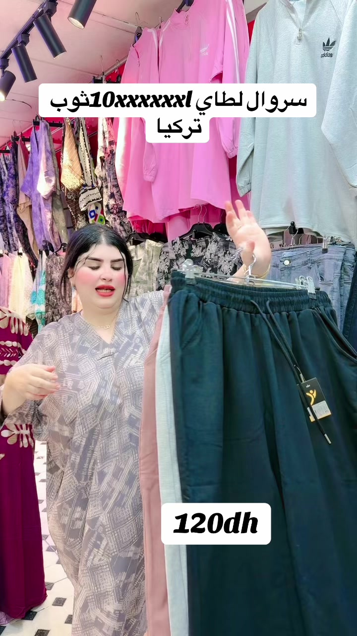 @ikramchop4