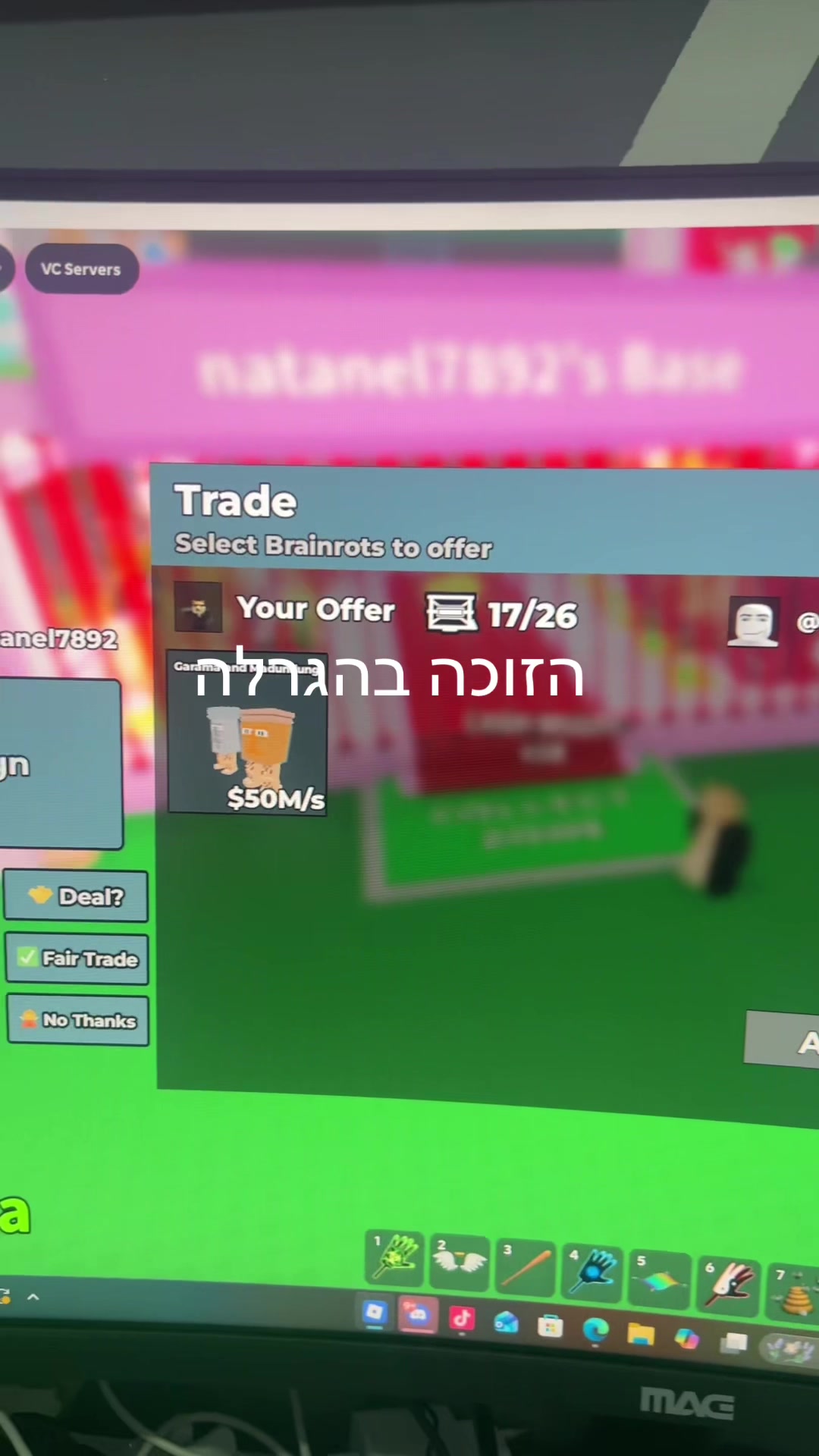 @natanel7892 IL