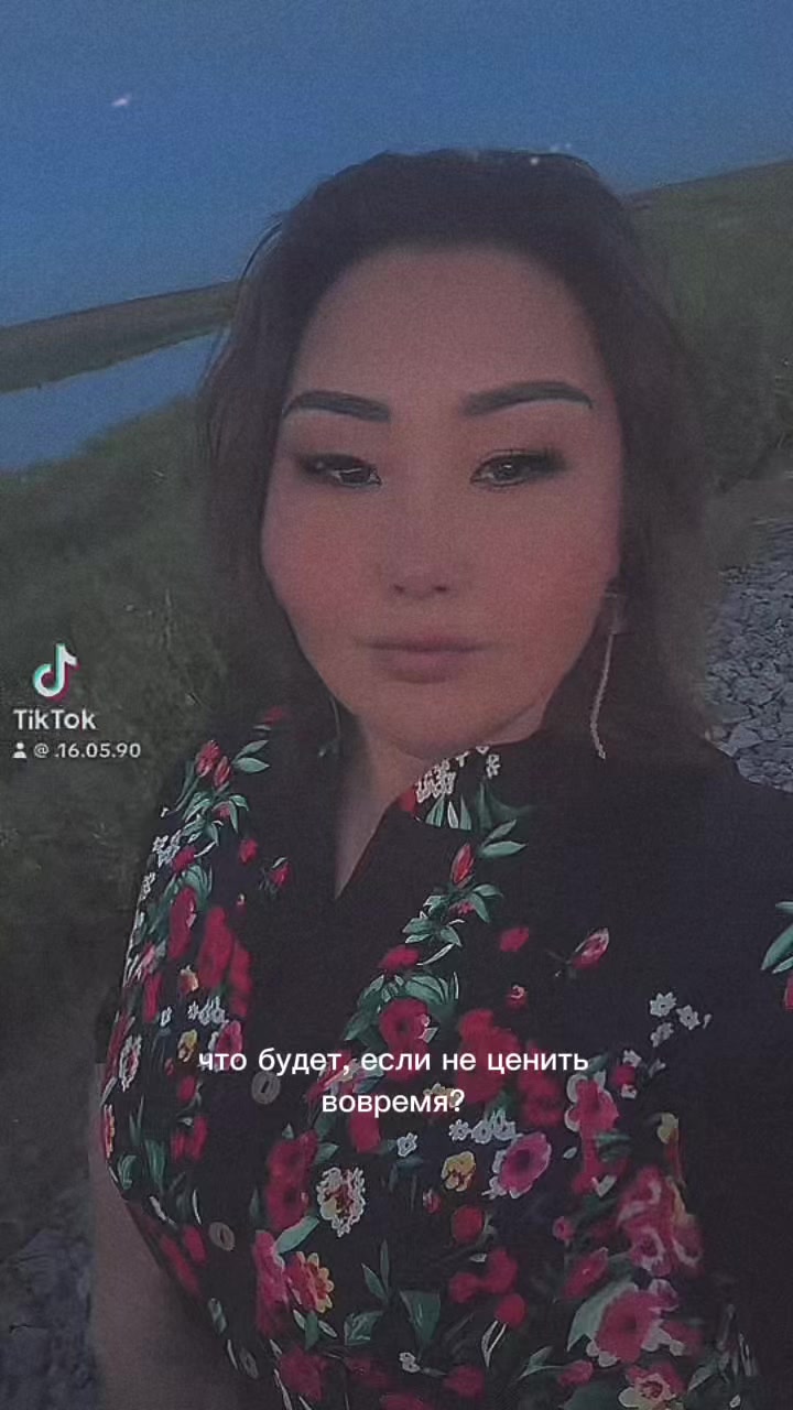 @Жади 16.05.90г