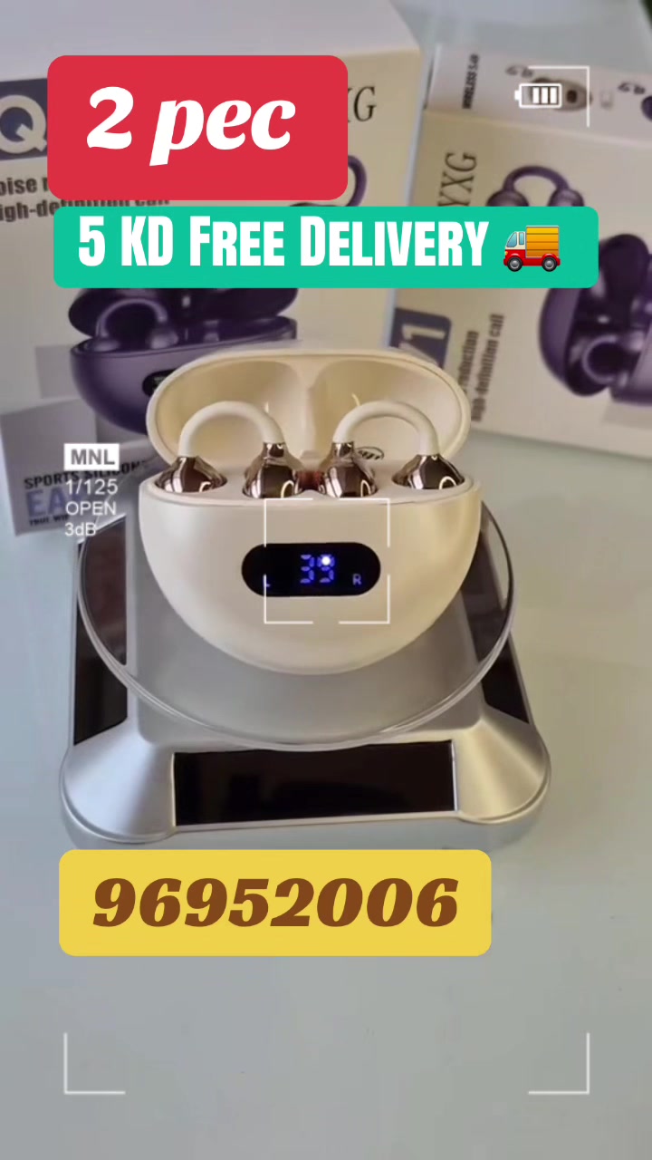 @celltellmobile