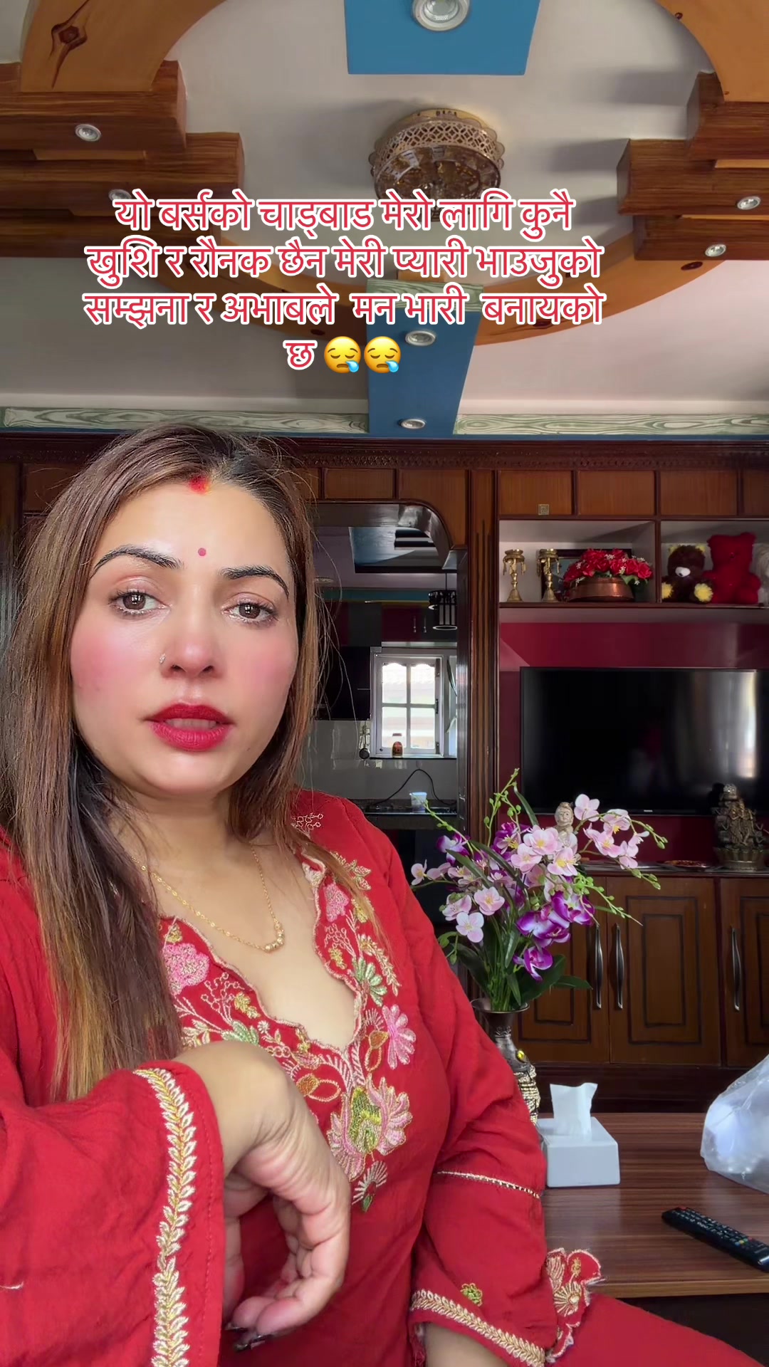 @apsukhanal