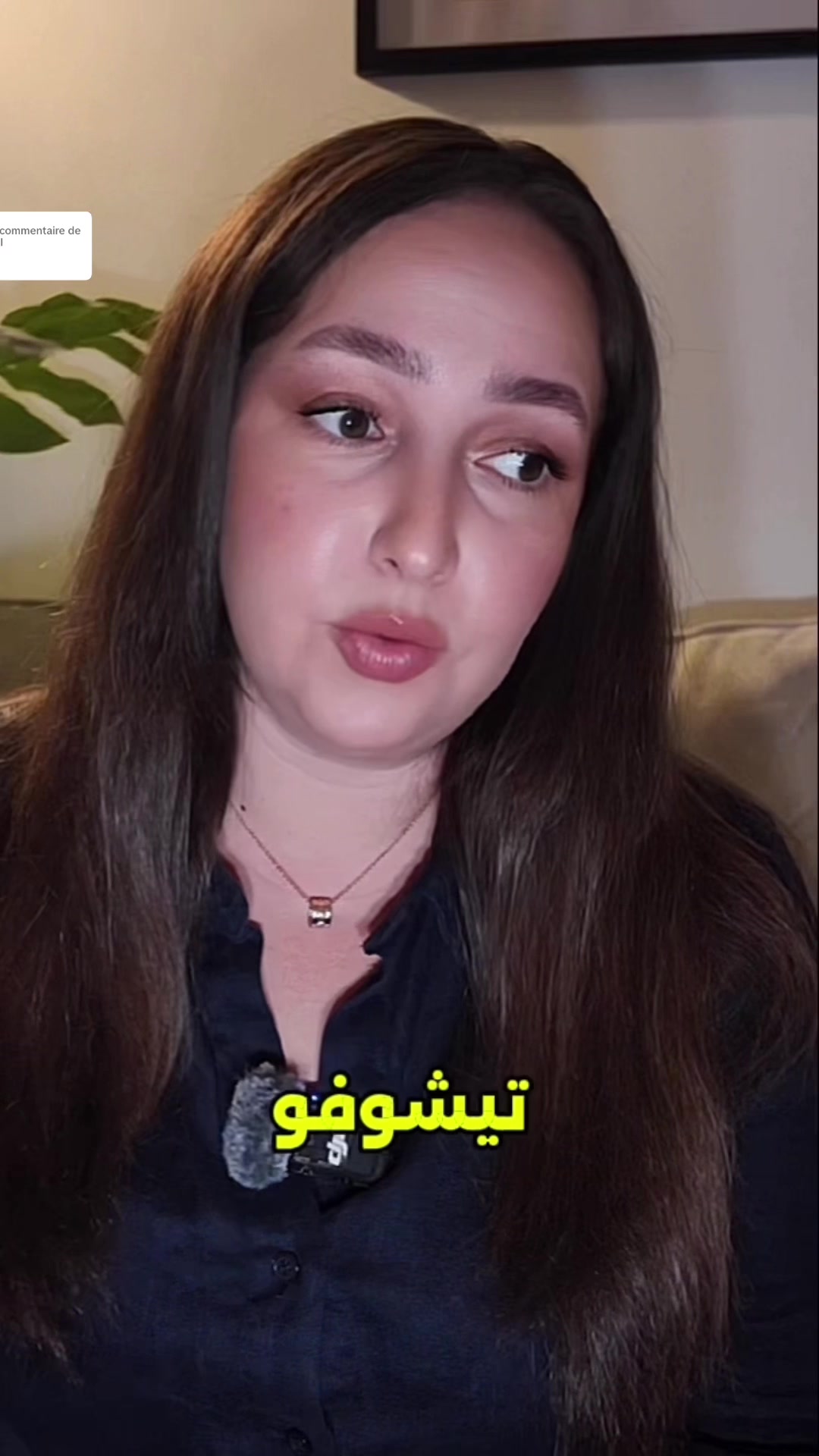 @Diza Ishac ديزا إسحاق 💣