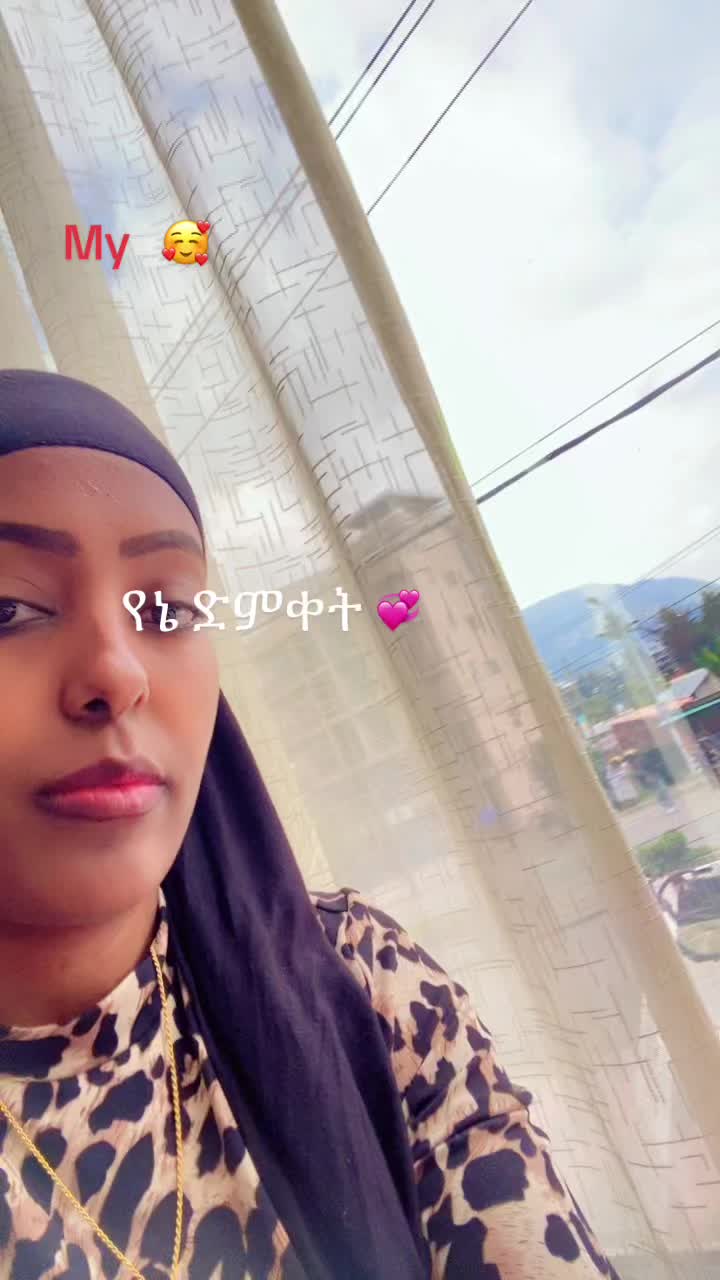 @አለውያ  ሰይድ 0598905101
