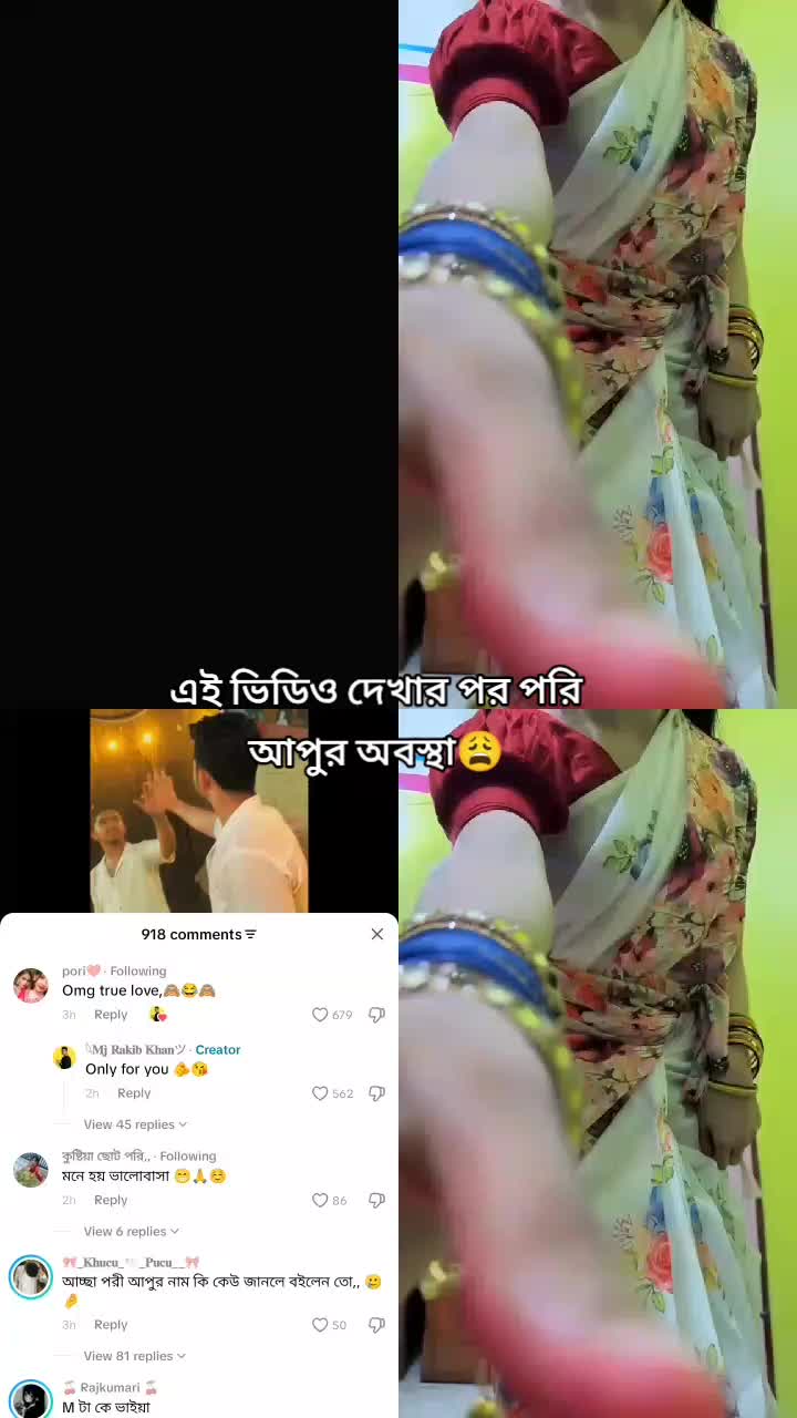 @•┈✤⋆⃝𝄞🕊️Cute^pakhi🕊️𝄞⋆⃝✤