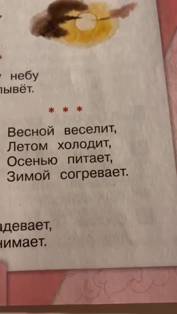 @мама солдата 😎