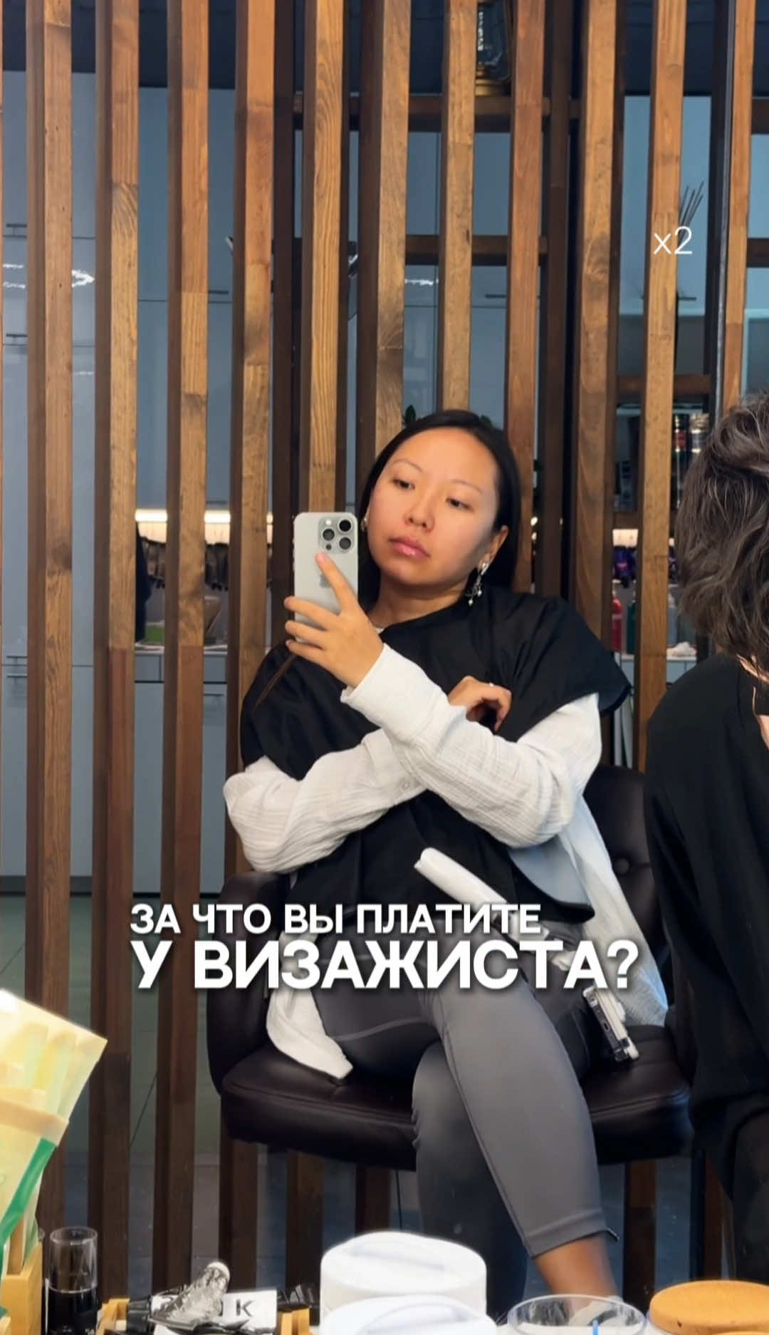 @nikymacaleen
