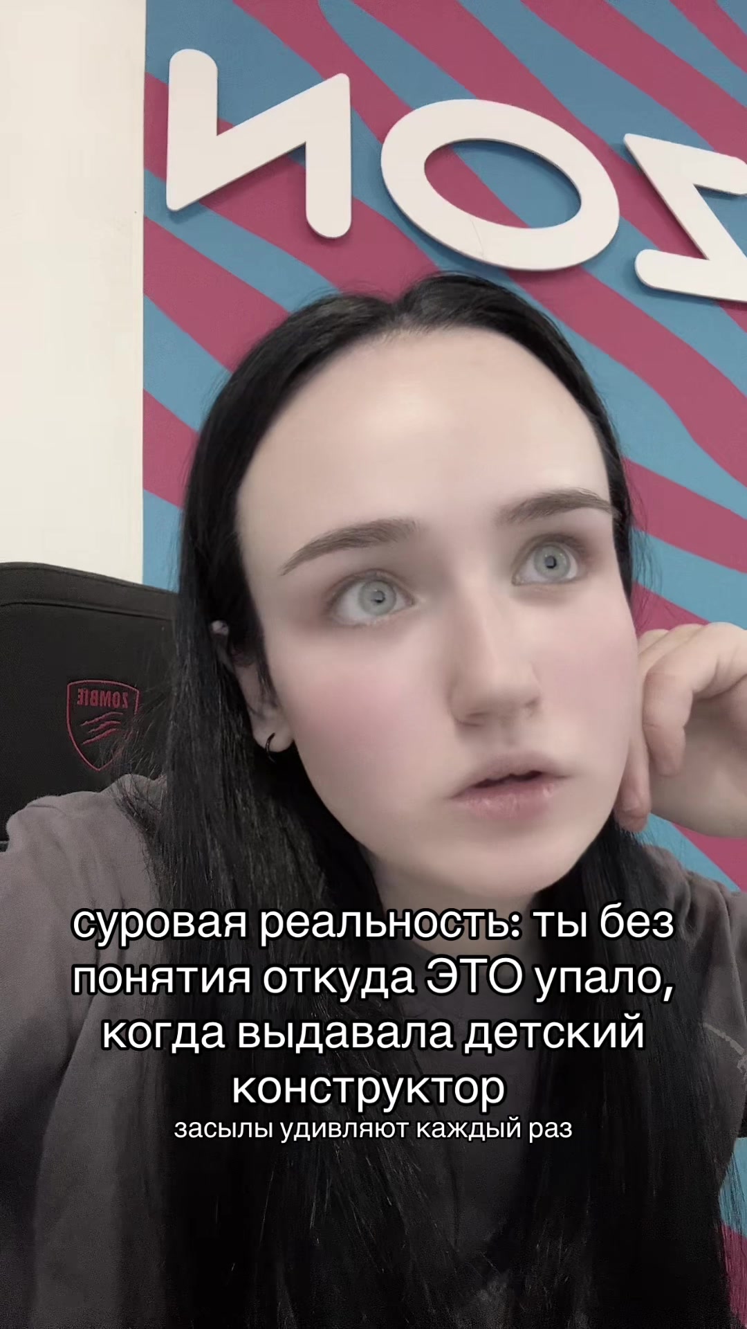 @Рейн UwЫ
