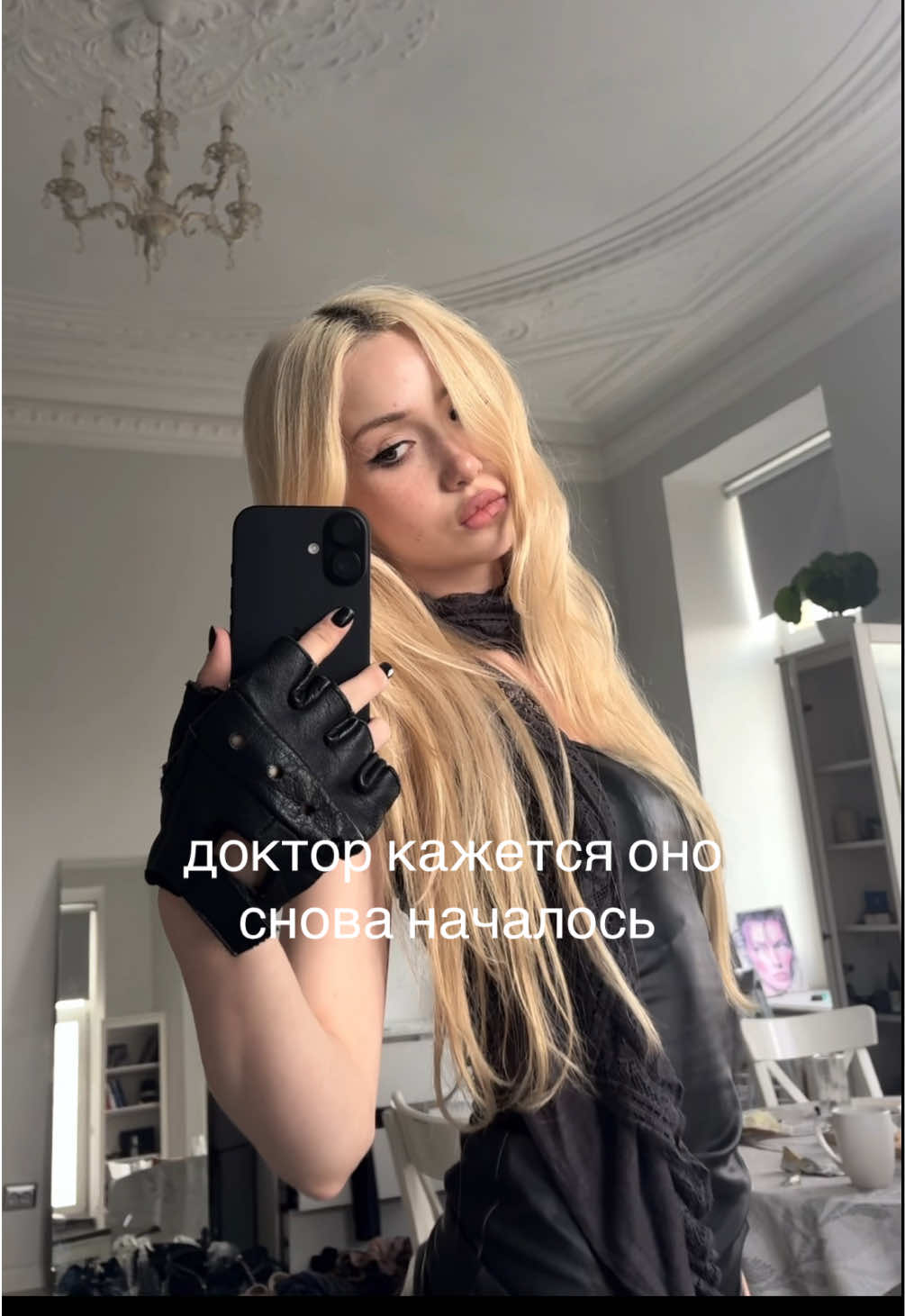 @sqvap