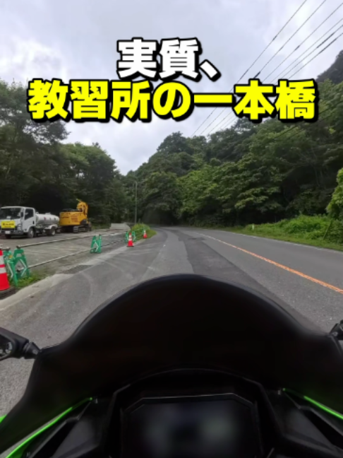 @イッチー