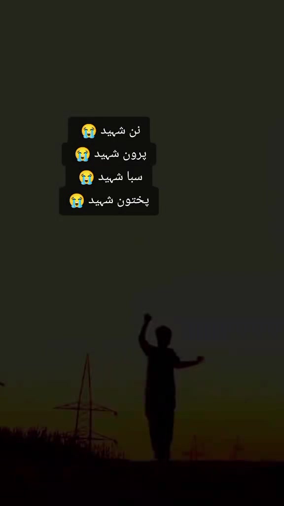 @🚩Hamad SK🎌🫴🎌