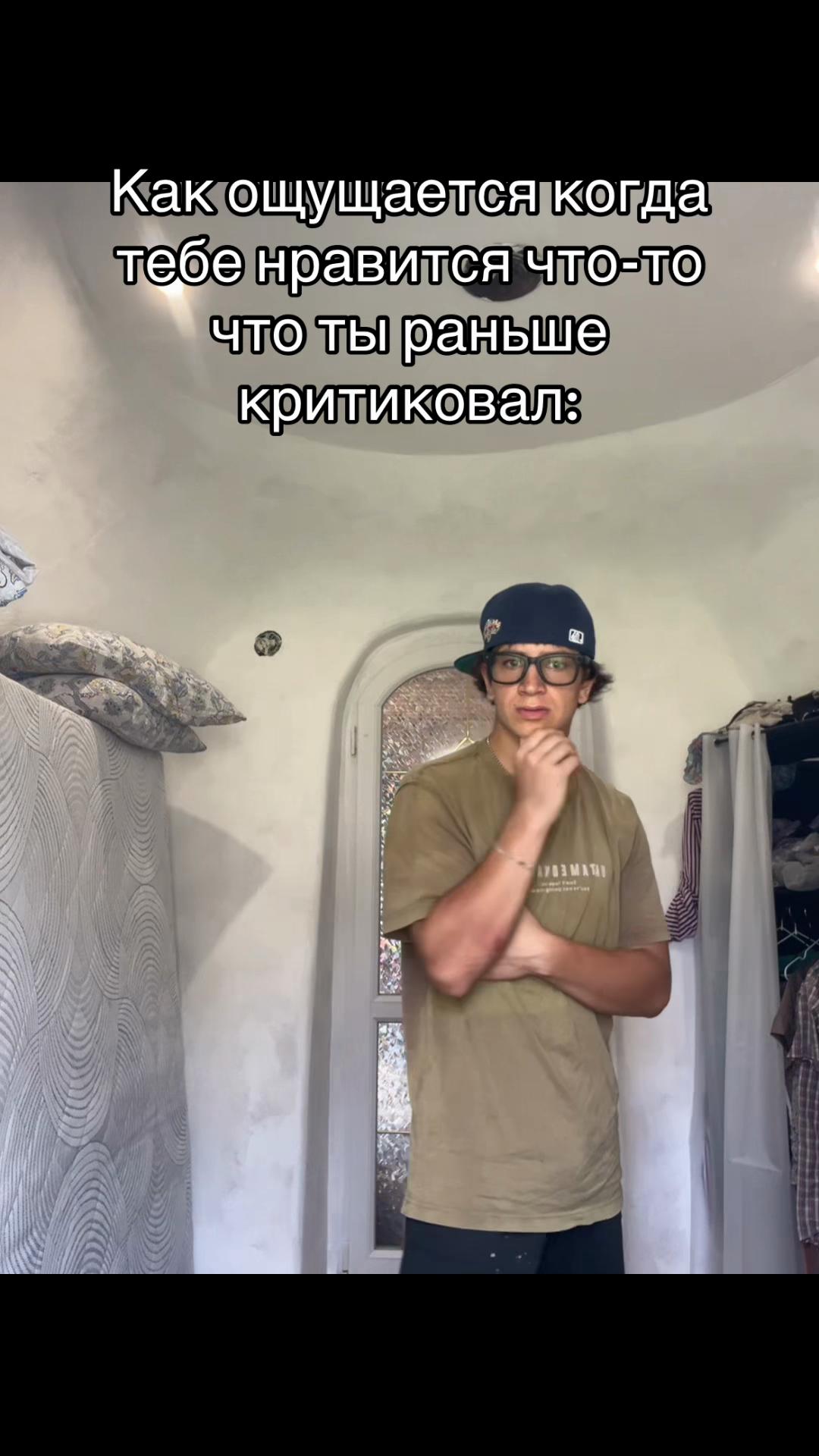 @Zahar