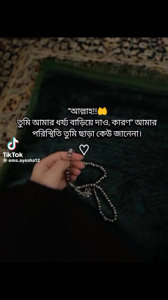 @ruhi sinha