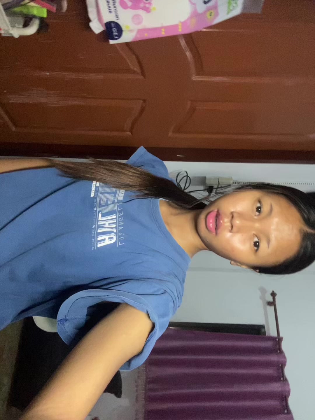 @นุ่มนิ่มจะซอย!