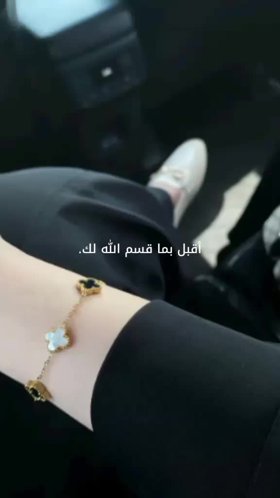 @افتيليا مراد 🇮🇶