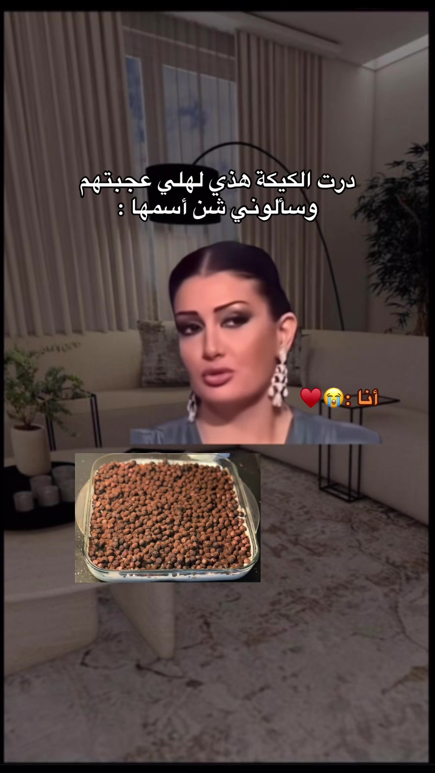 @﮼سمَا،عبدالسّلام🖤.