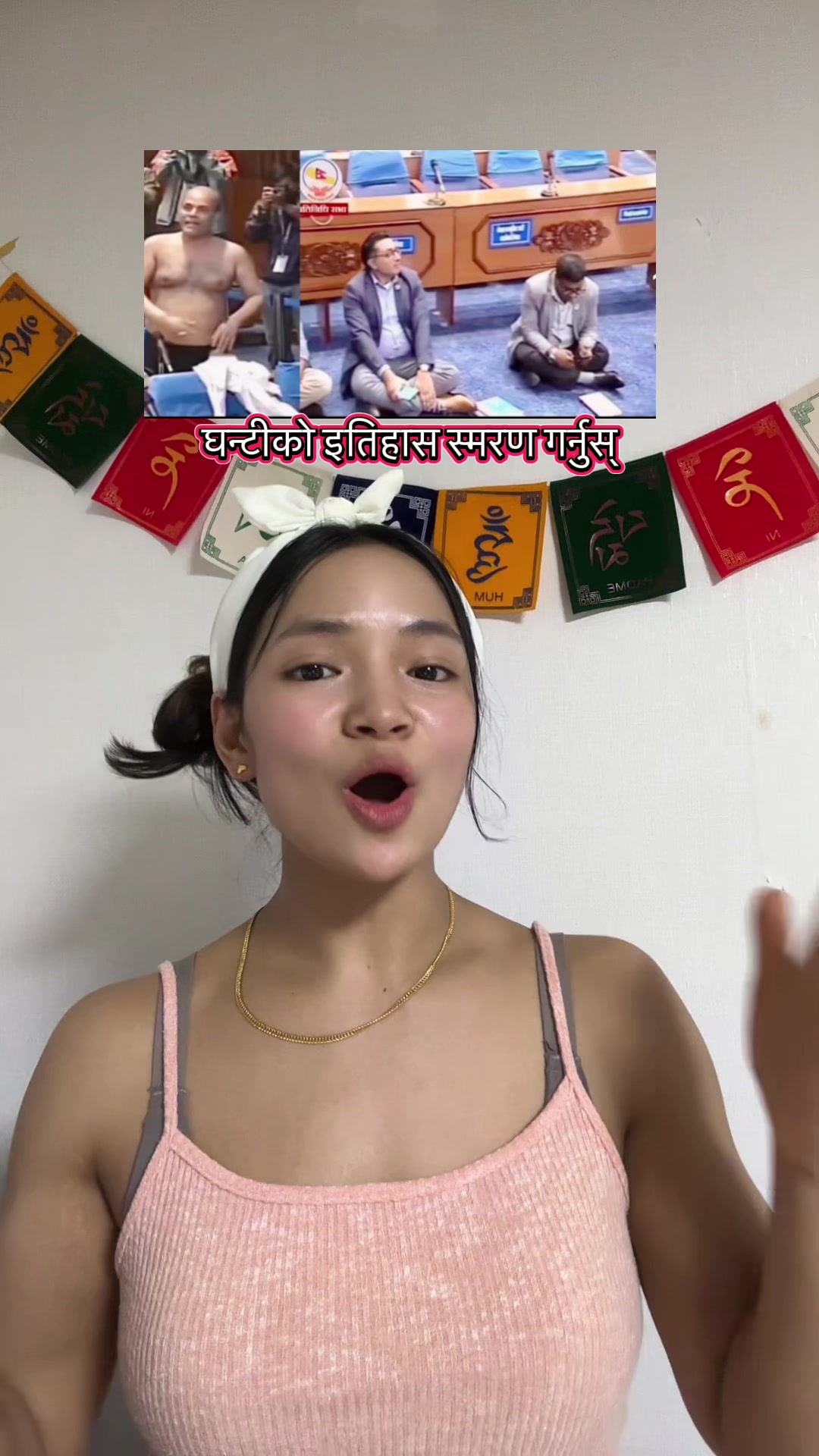 @Reetu Waiba🇰🇷🥰🇳🇵