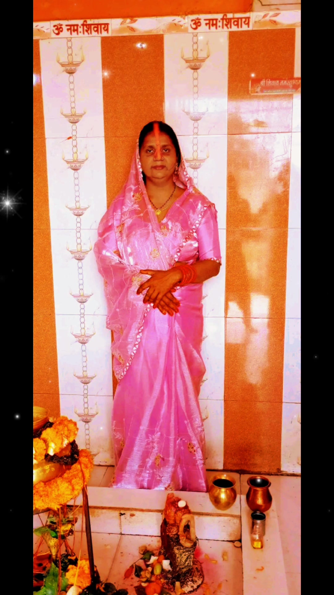 @Shivam Shriwastav