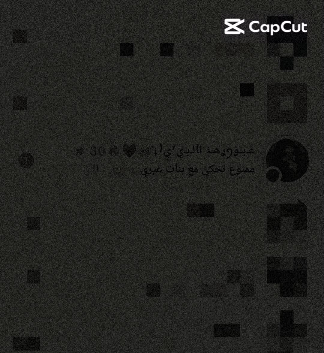 @💗ريــهــام💗🧸