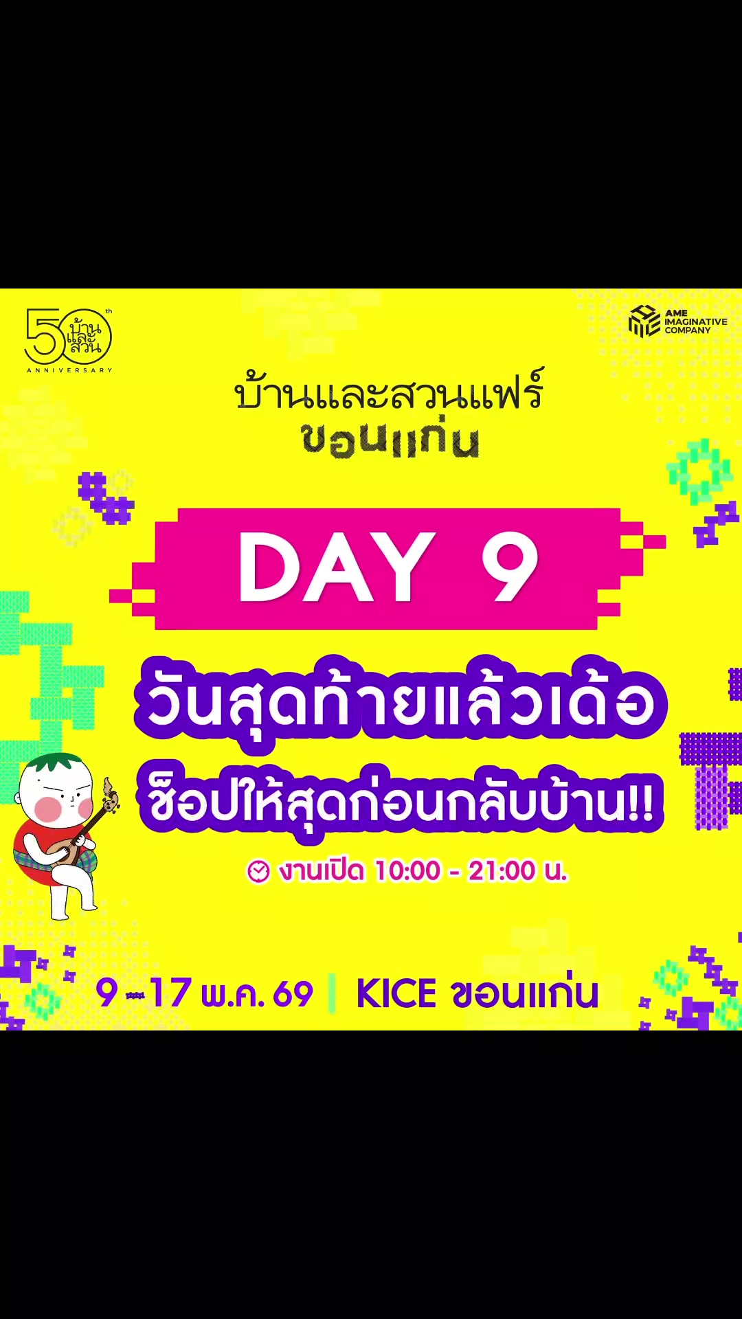 @🇹🇭Kunwadee Jen🇹🇭