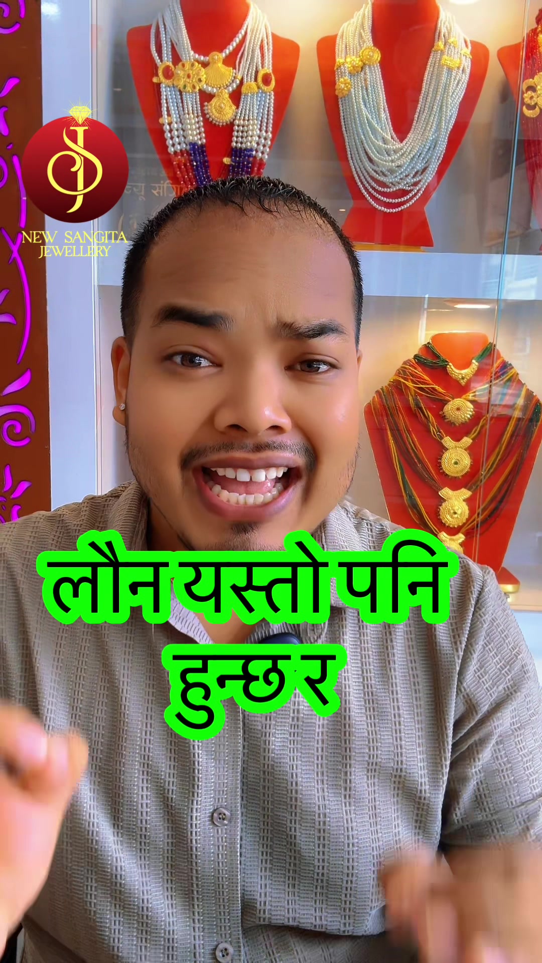 @New Sangita jewellery
