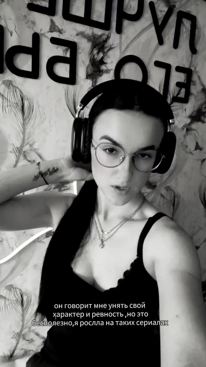 @Shocoladka