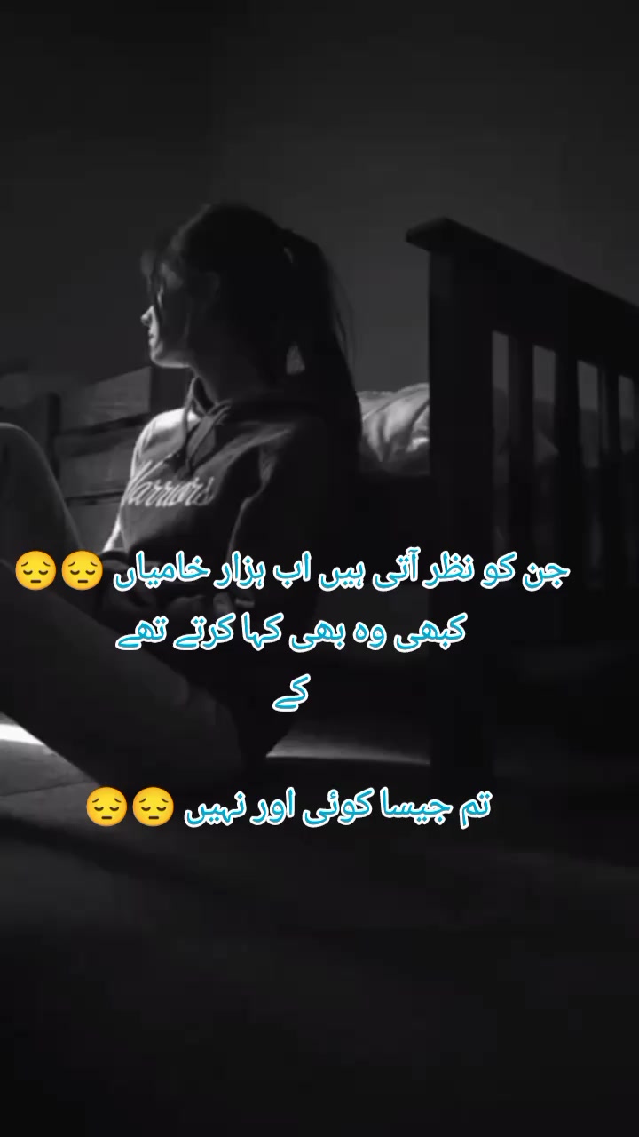 @Mehroo