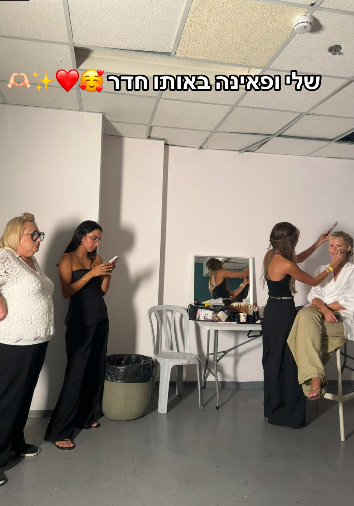 @Tal Tito