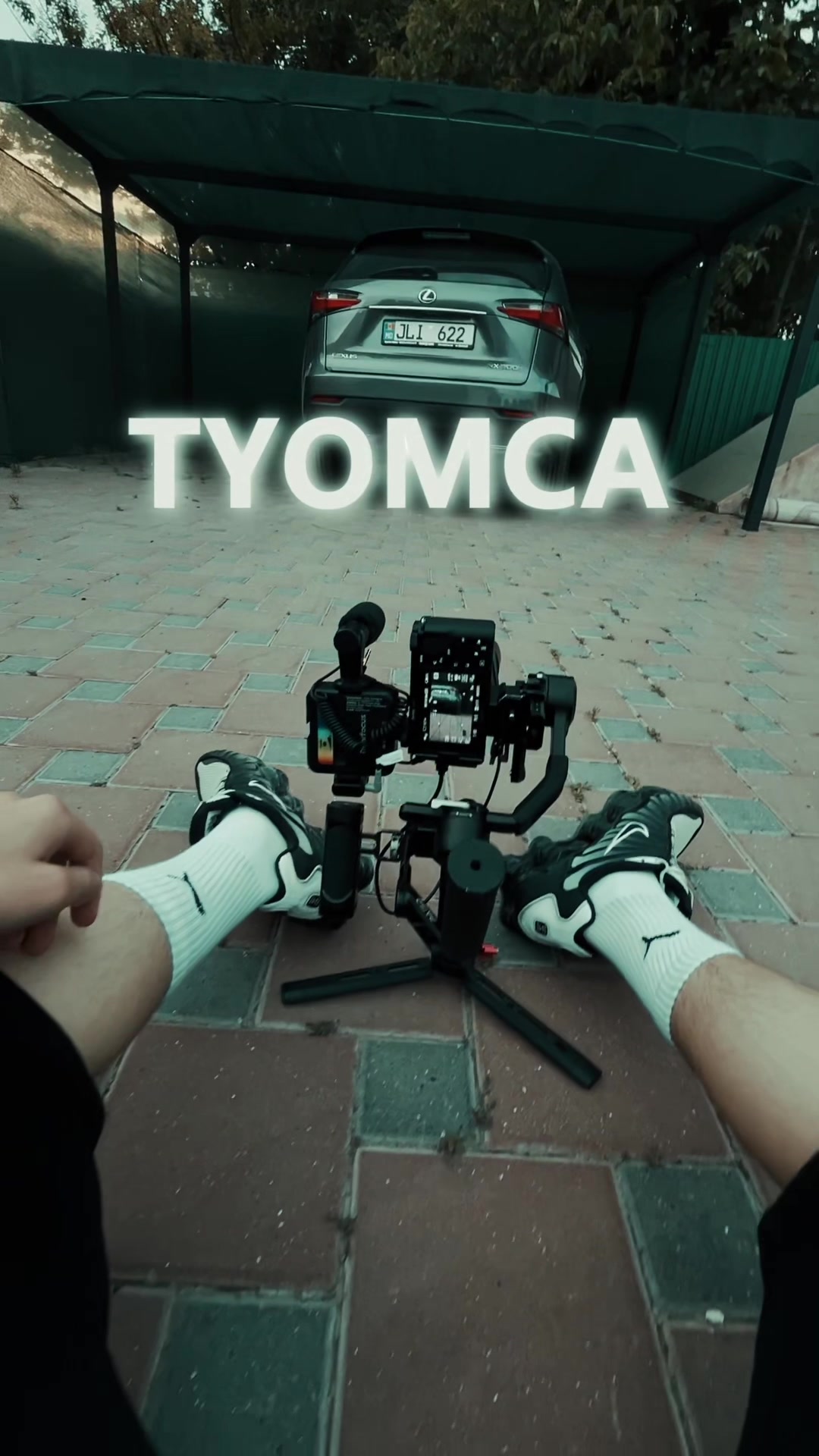 @Tyomca