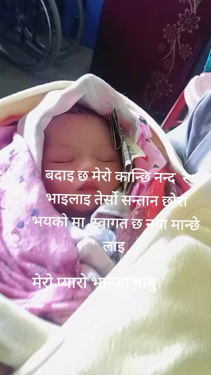 @ridam rawat