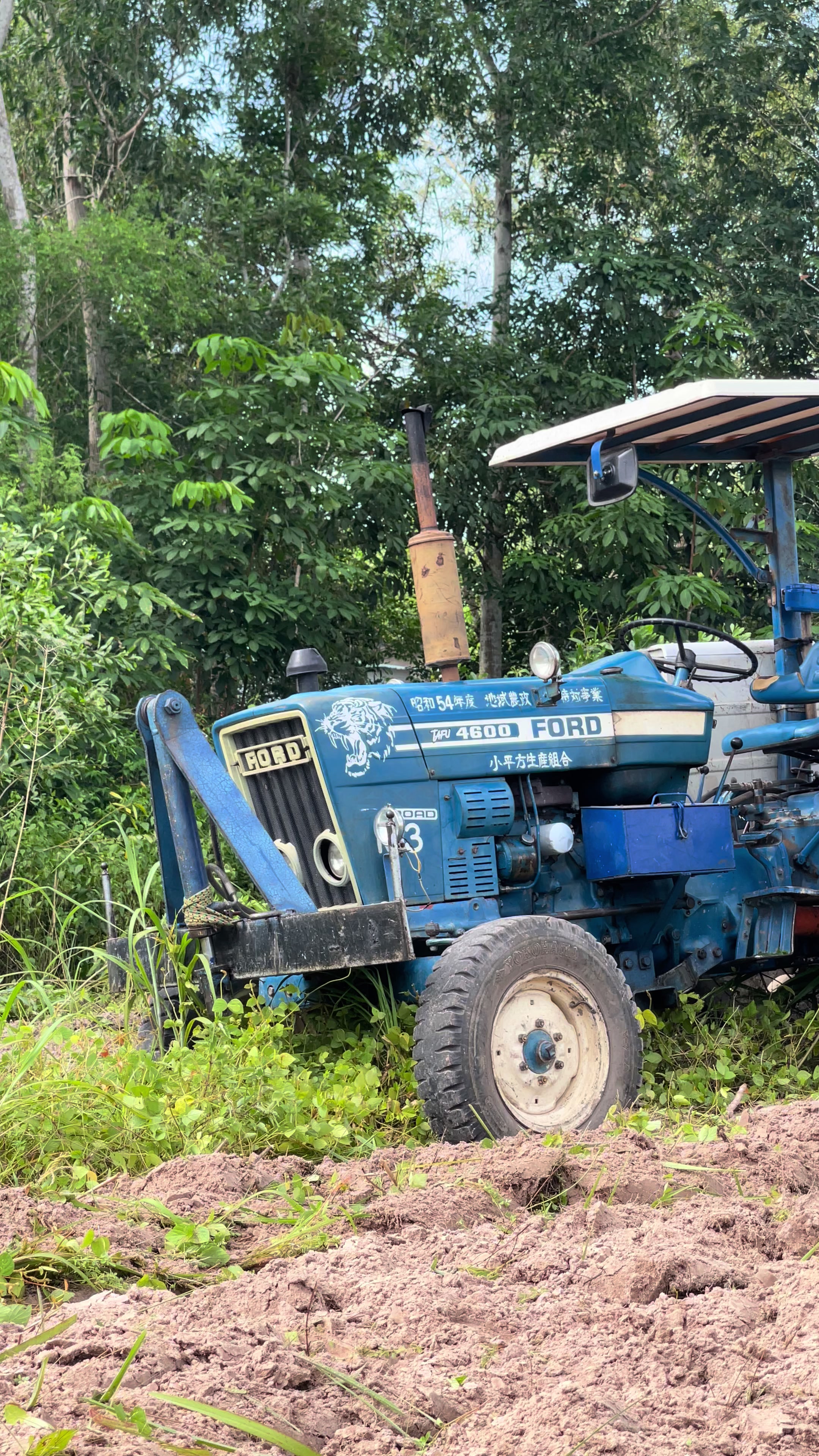 @🚜Hoàng Khánh 🚜