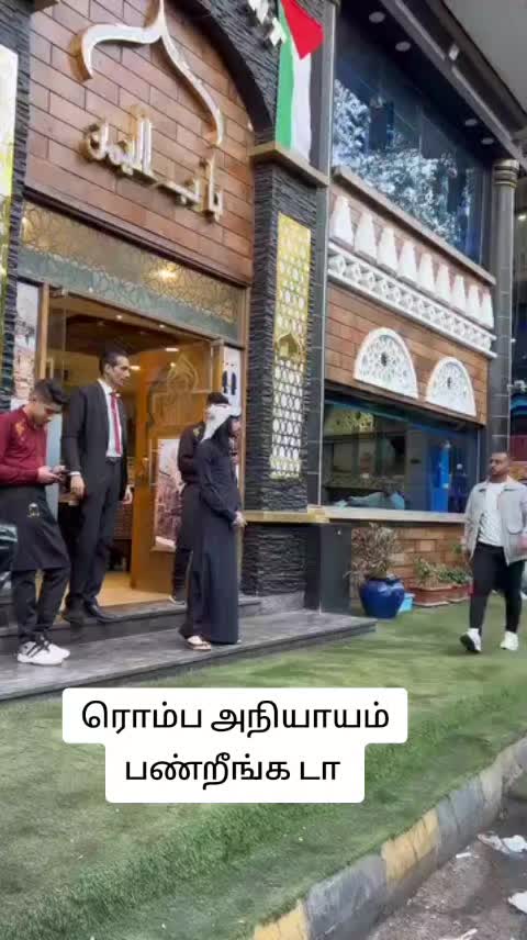 @alex karthik