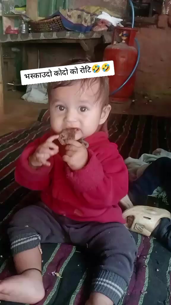 @सम्झना राेकाया❤️सम्झु❤️दुखारि