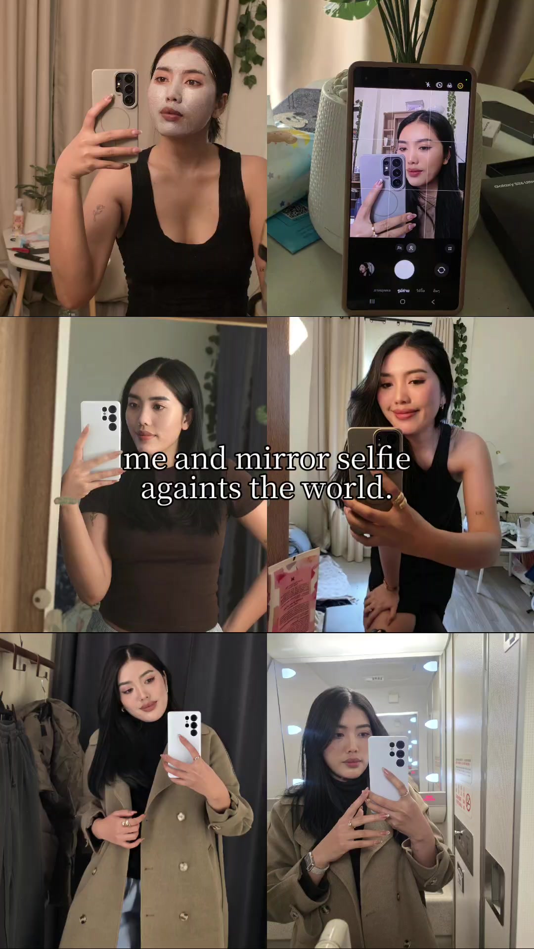 @SupawineeSP