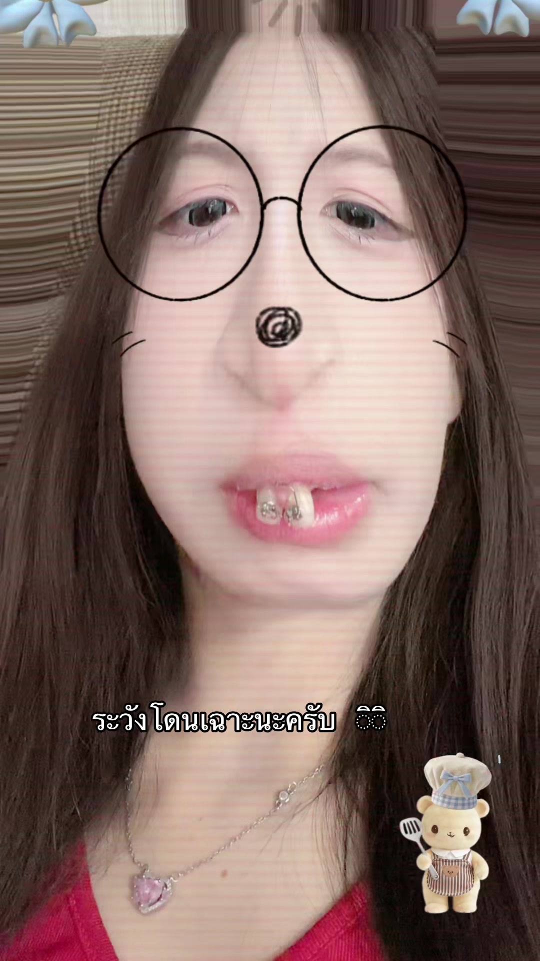 @ท้ายปิ่นมุมุ (500.0k)