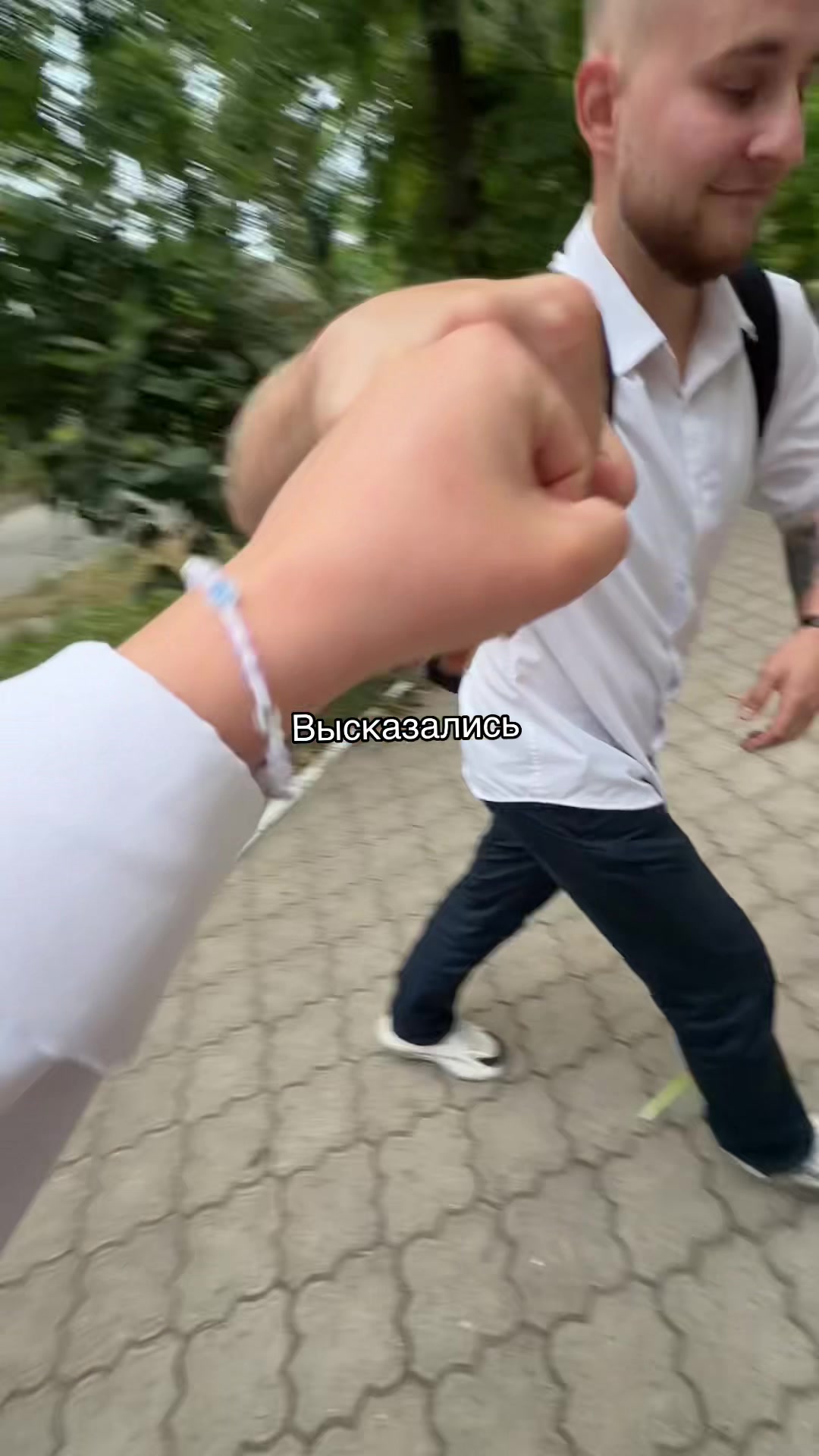 @Анастасия