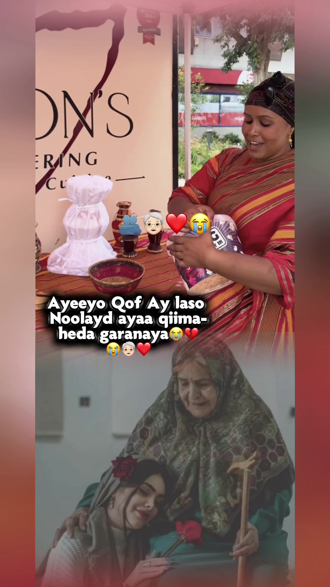 @༆AMAAL MUSE BIHI༆