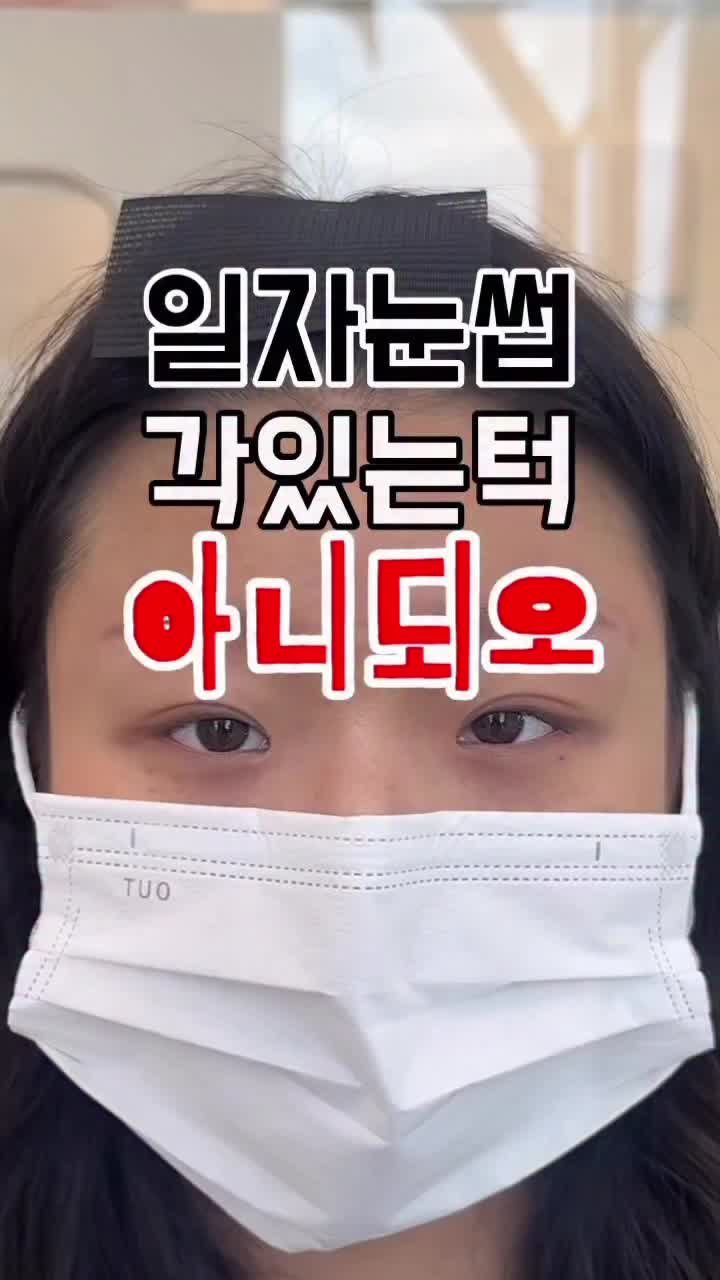 @더봄뷰티