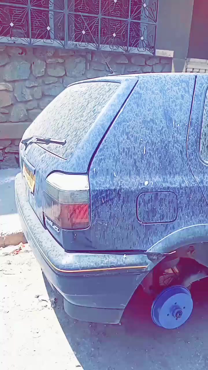 @s&oslash;f&icirc;ane B&oslash;k