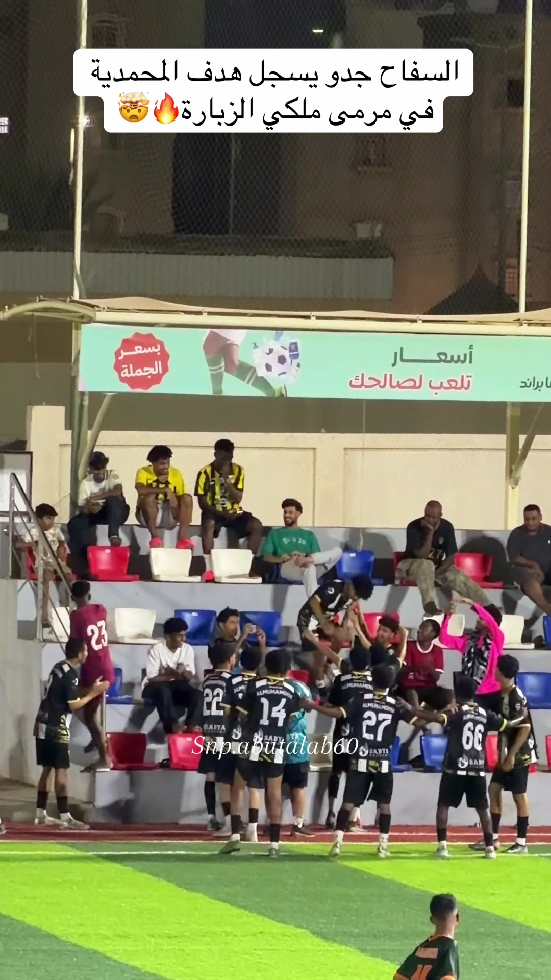 @عبدالله ابوطالب
