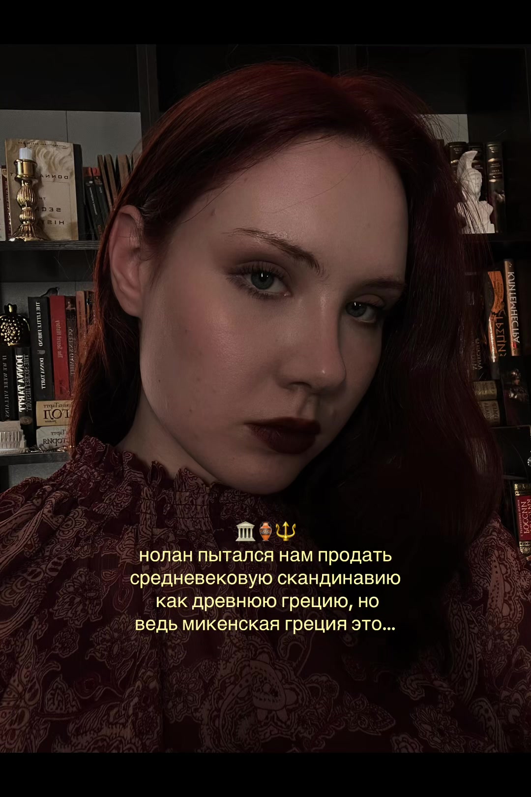 @𝑎𝑛𝑎 ᥫ᭡